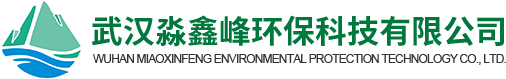 武漢利器盒