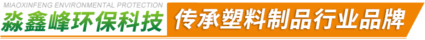 武漢利器盒廠家