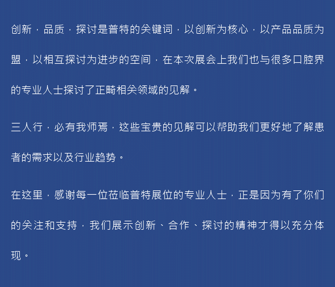 動態_11.png