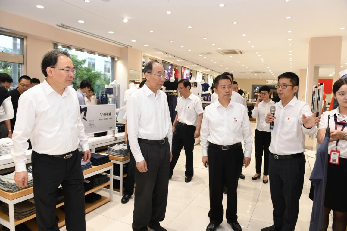 統戰(zhàn)部長3