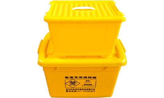 醫療廢物周轉箱