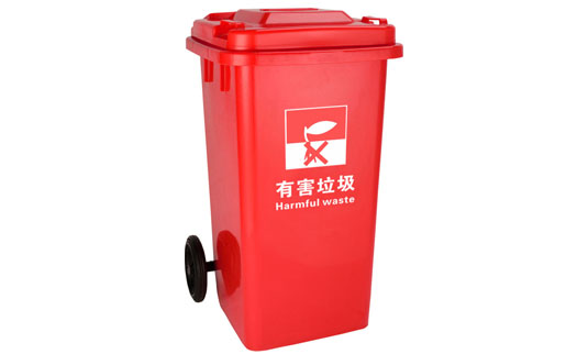 四分類生活垃圾桶
